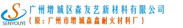 風管生產廠家-廣東萬凈德環保通風設備有限公司